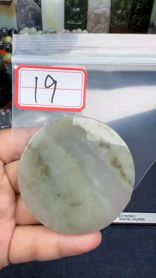 颈饰未镶嵌和田玉和田玉