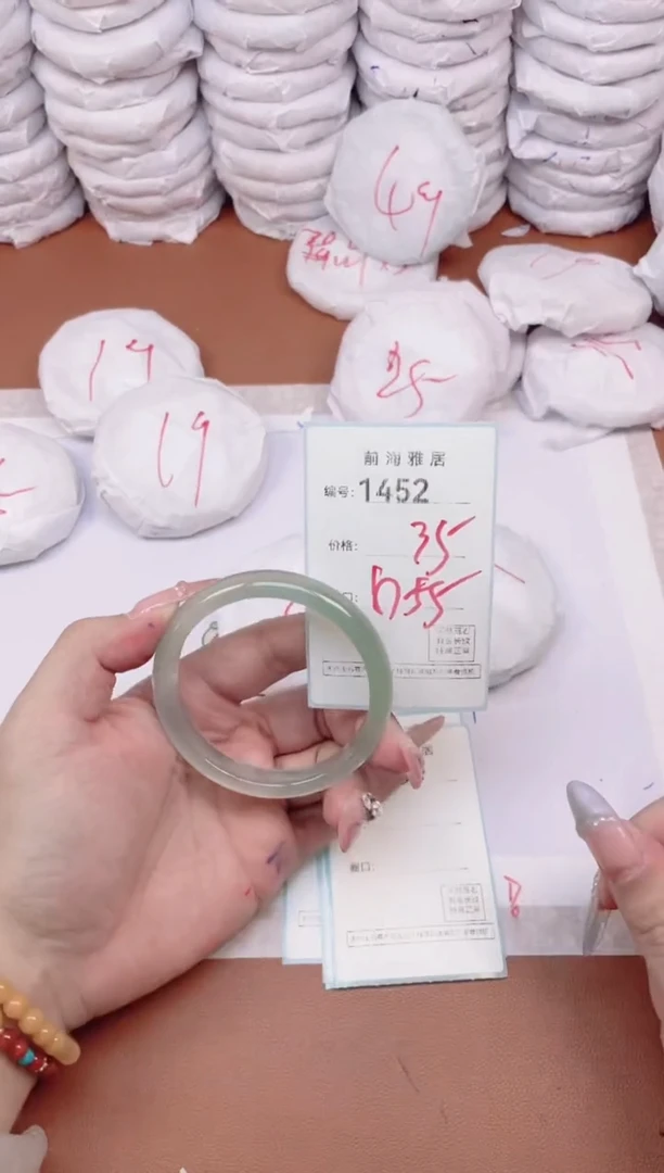 【闪购商品】玛瑙/玉髓手镯未镶嵌1452