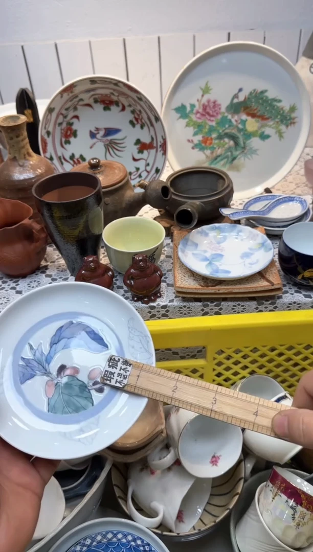 【闪购商品】812回流瓷器，默认微瑕，18包邮