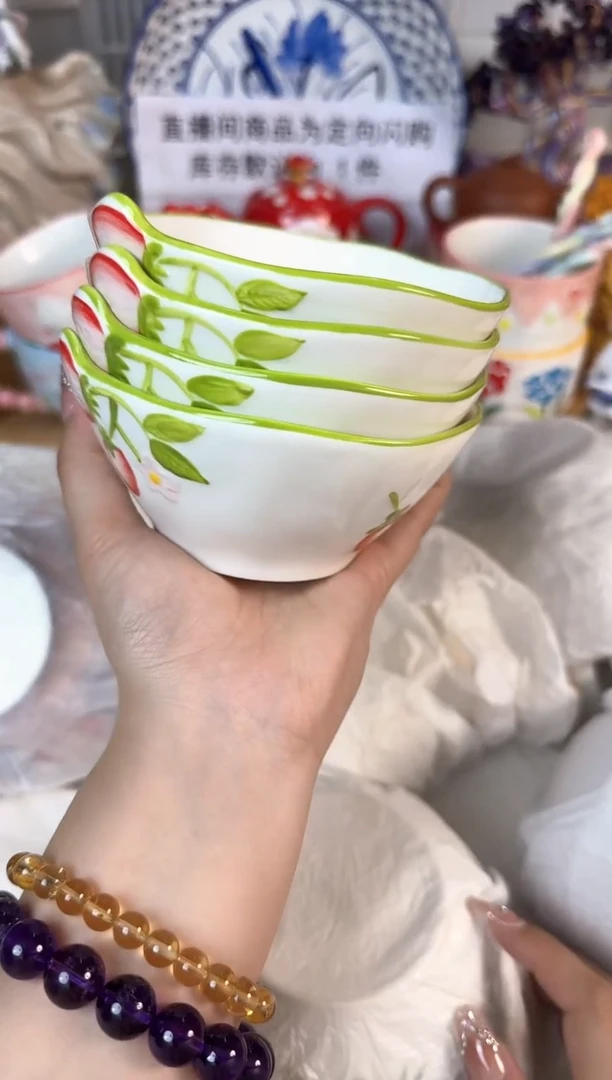 瓷片518默认微瑕15包邮库存1件