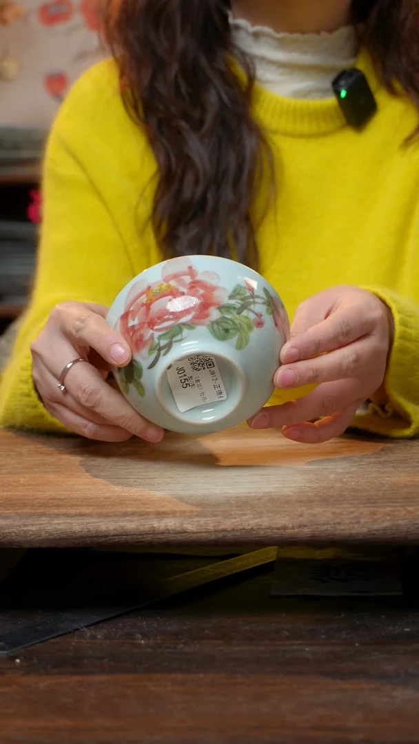 【闪购商品】钛合金福利1只  高温釉下彩手工手绘