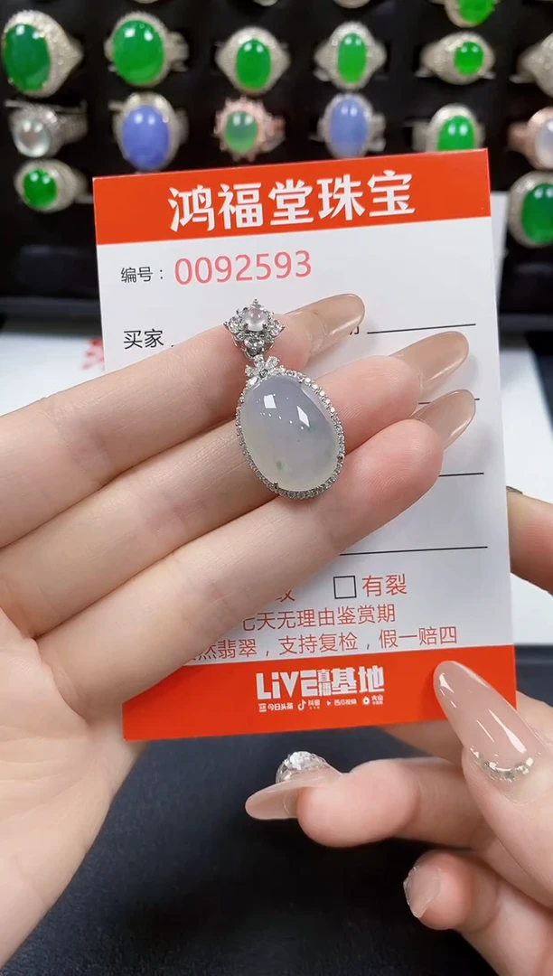 翡翠戒指银S925镶嵌2593