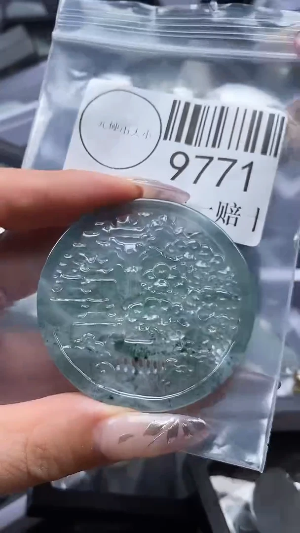 吊坠(不含链)未镶嵌翡翠9771
