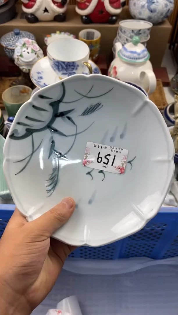 ?*南店铺名称 轩轩瓷器 闪购类型 定向 江南