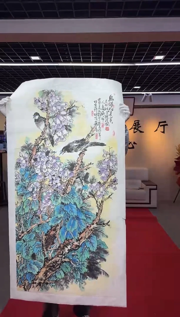 国画孙桂国老师国画作品，带合影证书18-33
