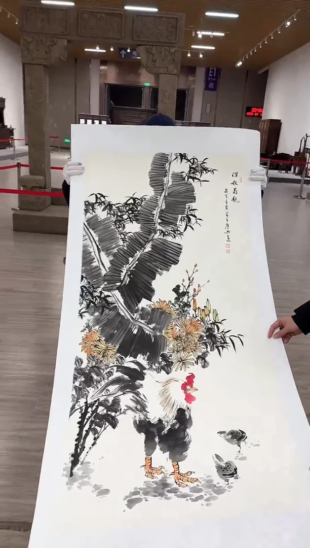 【闪购商品】国画53 赵隆轩艺术馆李庆兴老师作品