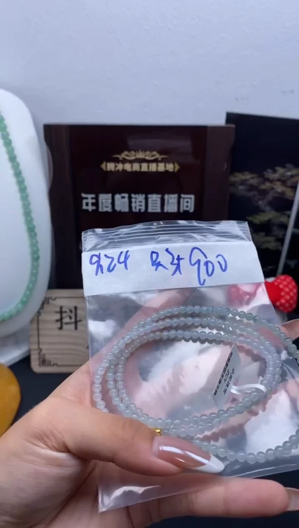 未镶嵌定制翡翠天然缅甸翡翠