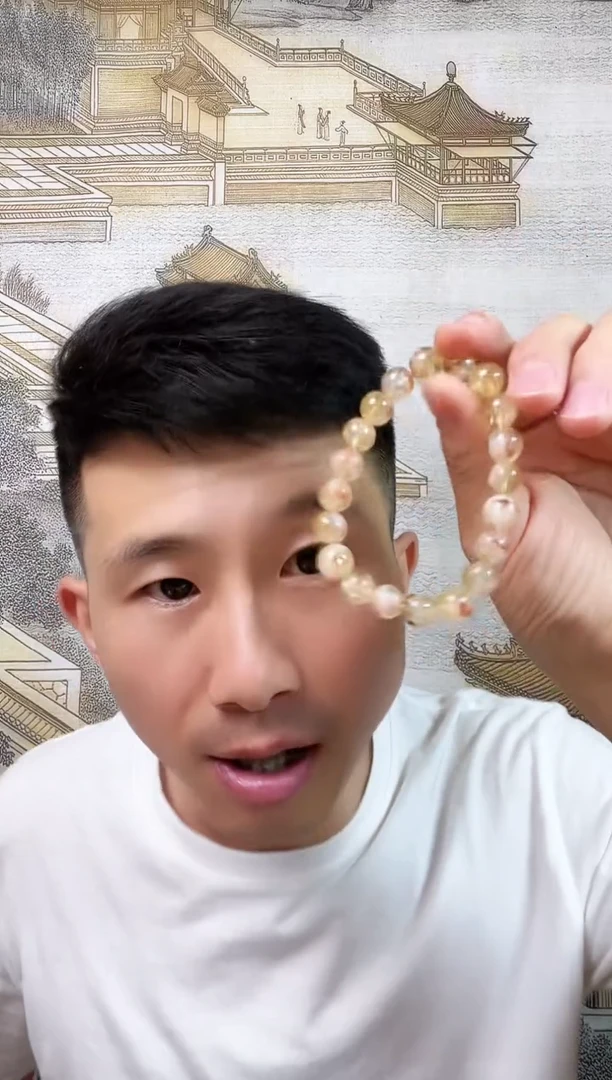 未镶嵌颈饰黄晶手串