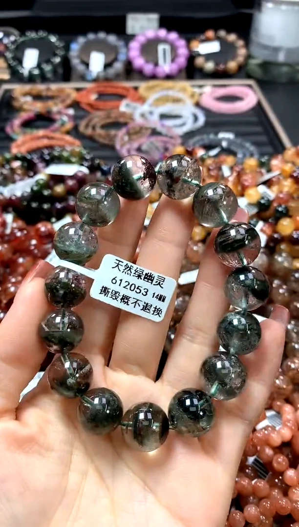 【闪购商品】水晶手串未镶嵌14******