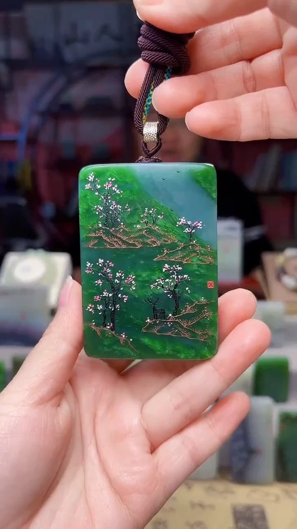 未镶嵌和田玉挂件259