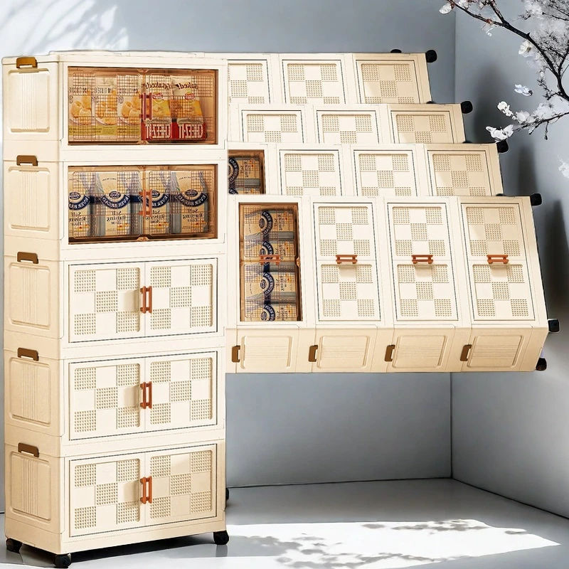 【注意看图】NT50cm【拍四发五】折叠免安装收纳柜零食储物杂物收纳柜