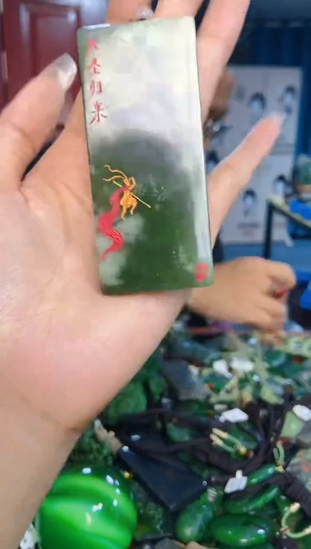 未镶嵌和田玉挂件1