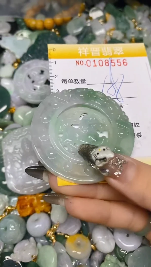 【闪购商品】翡翠颈饰未镶嵌闪购0108556