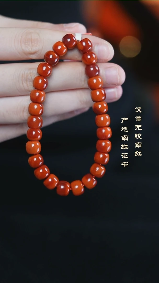 未镶嵌手串南红玛瑙玫锦@@SCMJ单-8mS老型手工