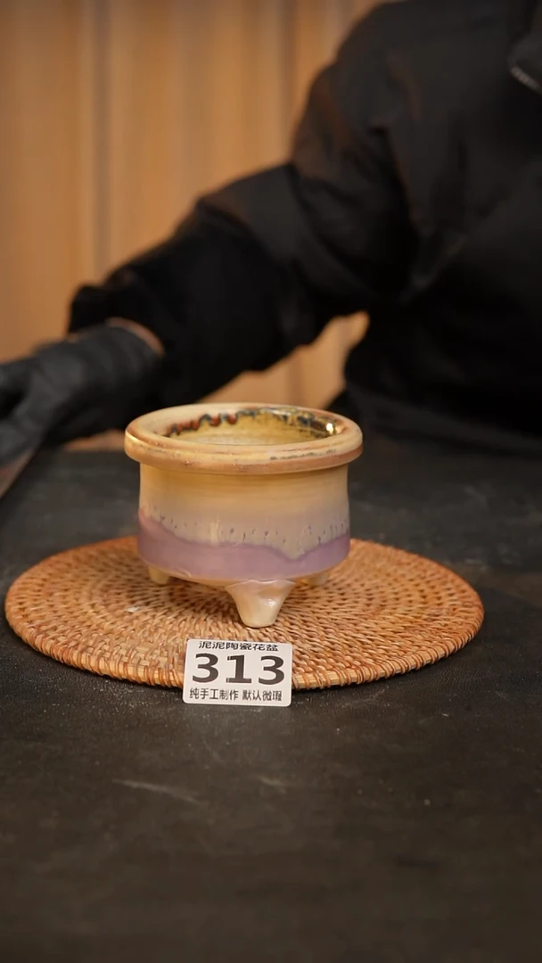 【闪购商品】瓷片313泥泥手工花盆口8高8