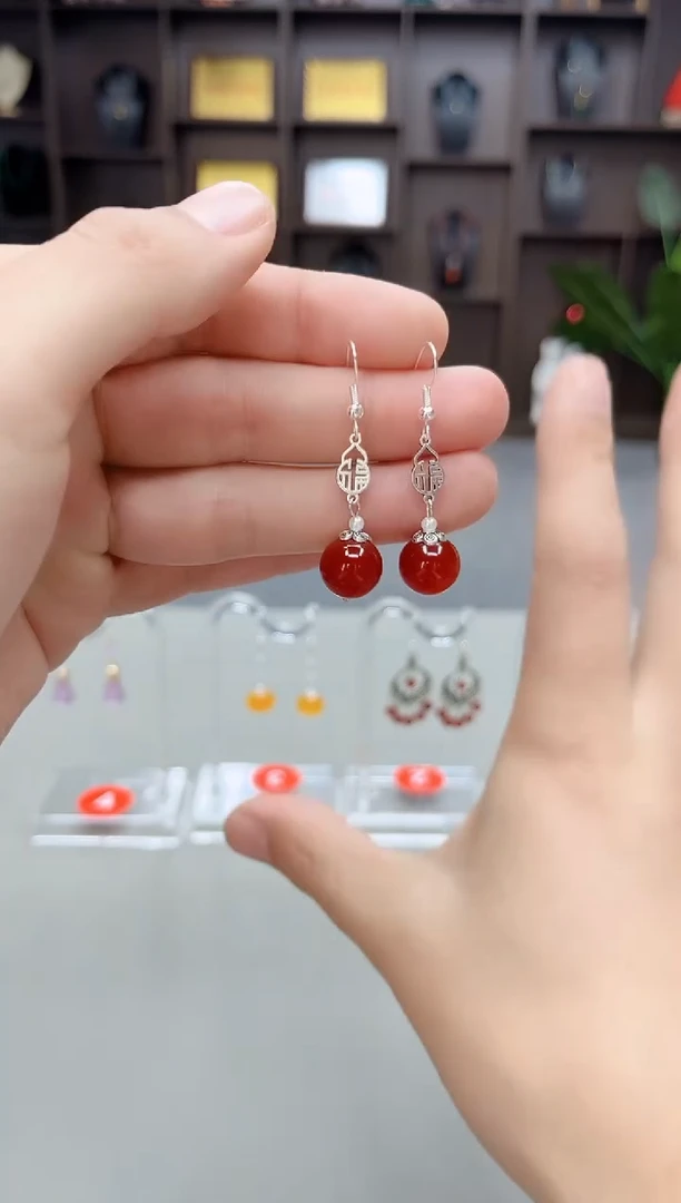 未镶嵌耳钉玛瑙/玉髓230