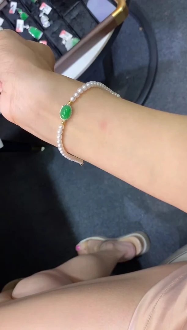 18K金镶嵌手串翡翠手串