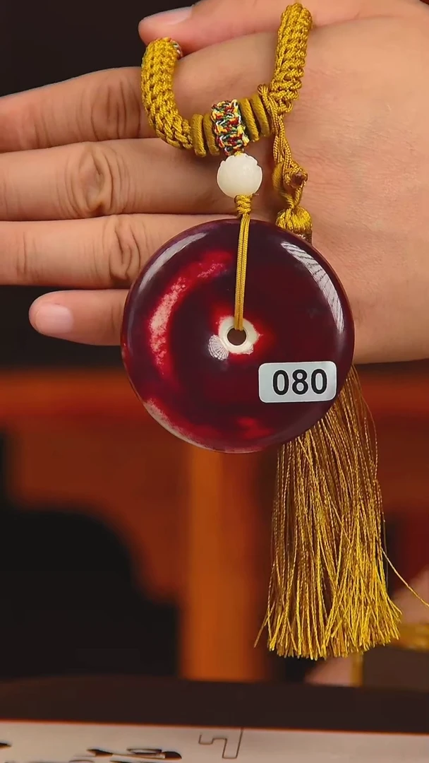 瓷片宋代五大官窑钧瓷作品《怀古玉璧平安扣》