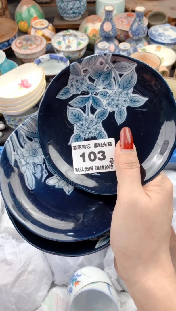 【闪购商品】瓷片103号九姑娘工艺品瓷器