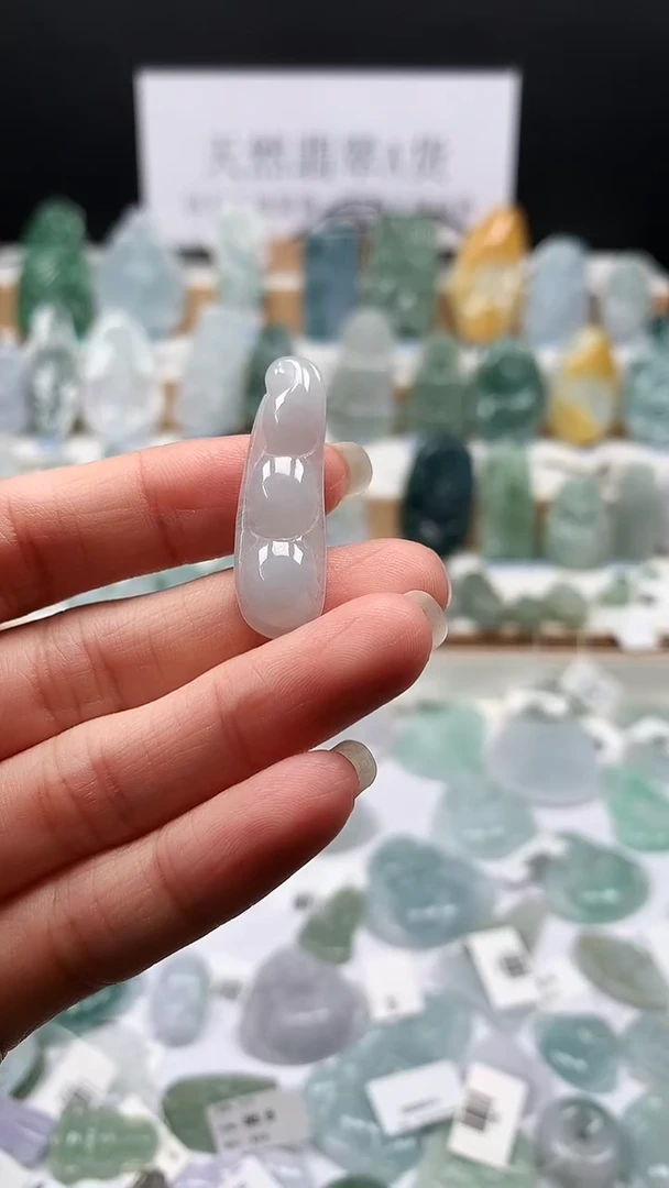 吊坠(不含链)未镶嵌翡翠53福豆
