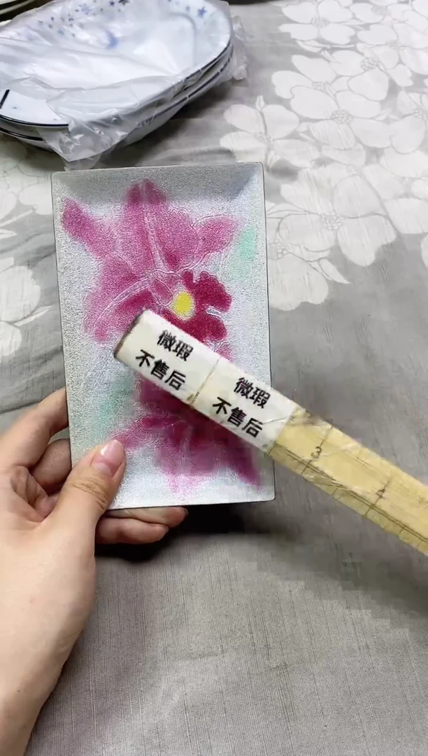 【闪购商品】/109精美瓷器感谢选购