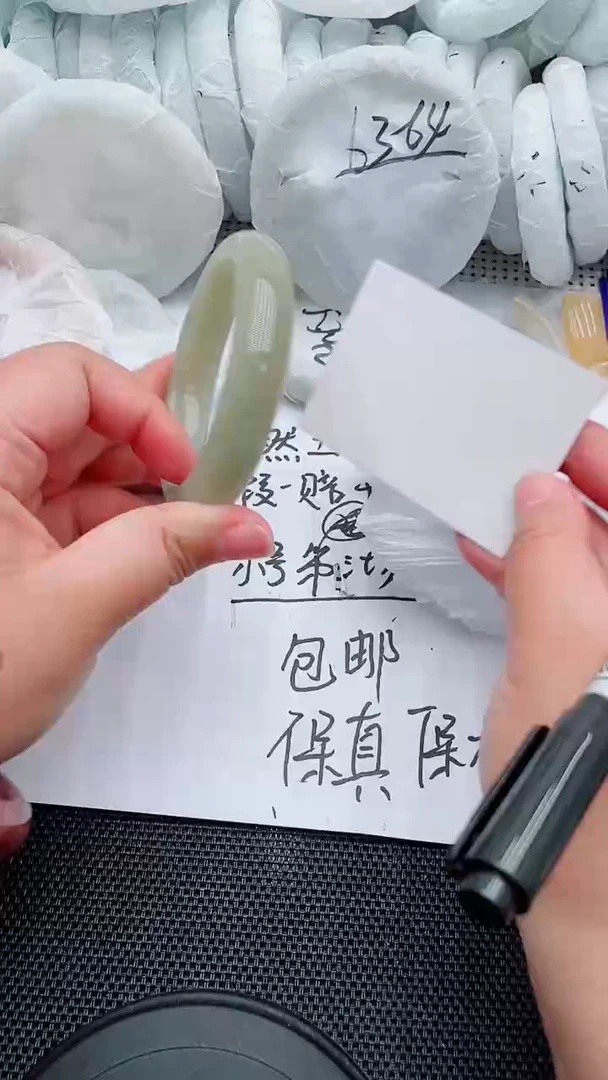 未镶嵌手镯石英岩玉191-60-61