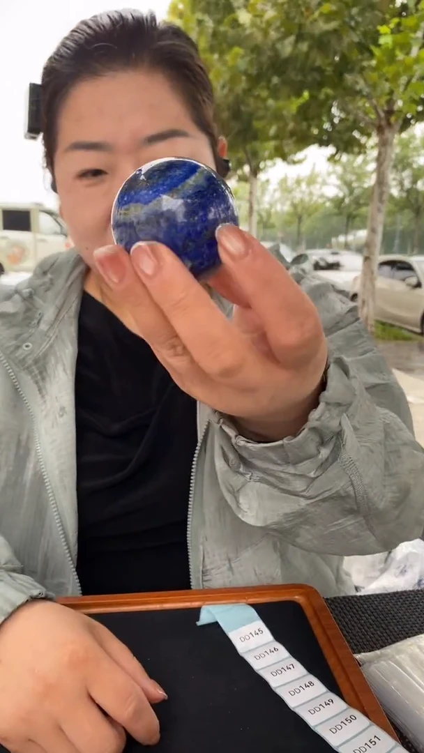 未镶嵌青金石球青金石球D145