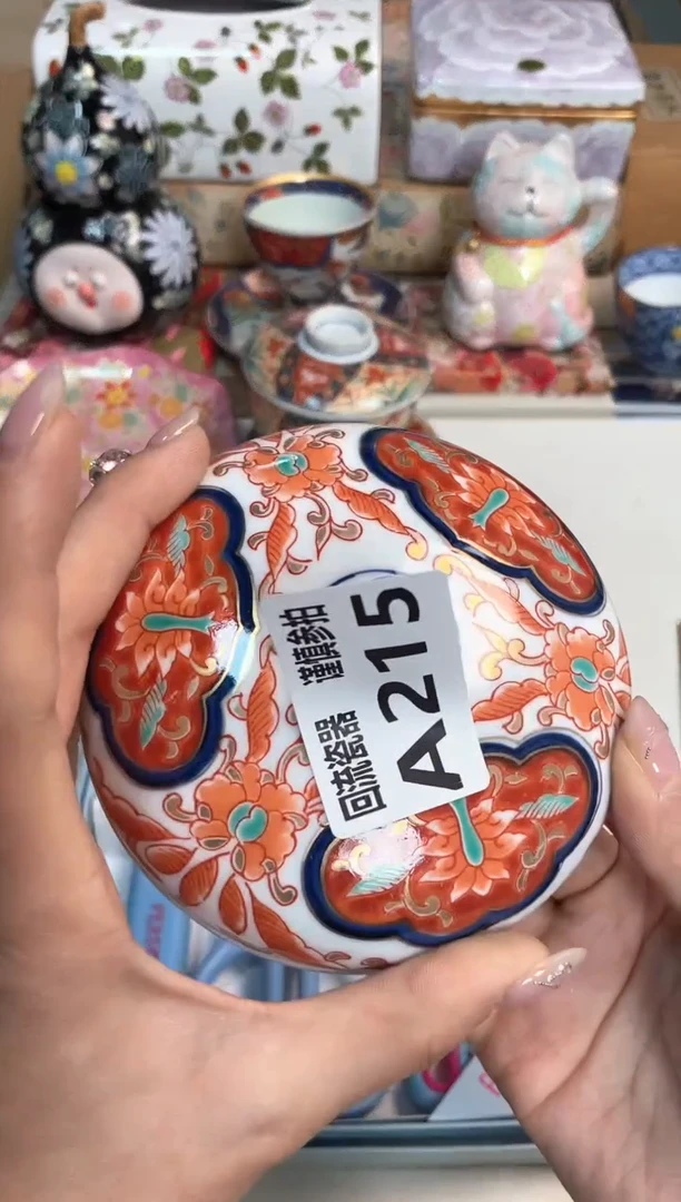 【闪购商品】闪购闪购闪购闪购