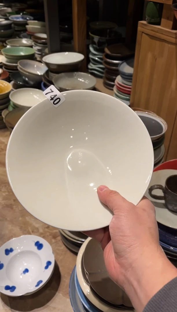 【闪购商品】瓷片740 白色的斗笠菜盘1个