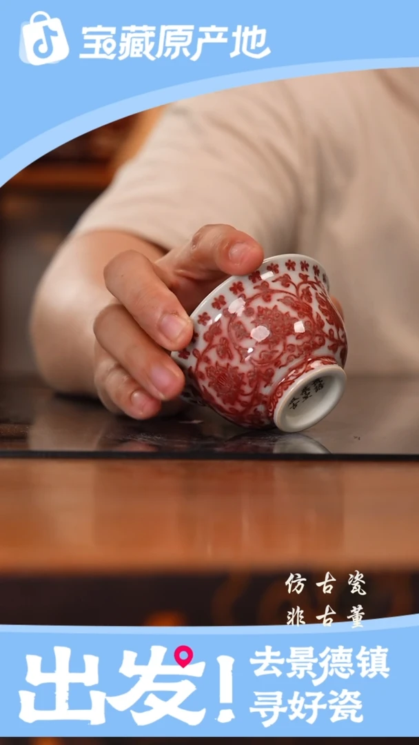 摆件老曹严选好物分享