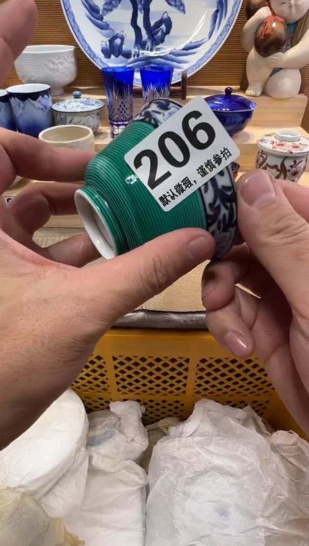 拾*?瓷器瓷器瓷器瓷器瓷器瓷器瓷器瓷器