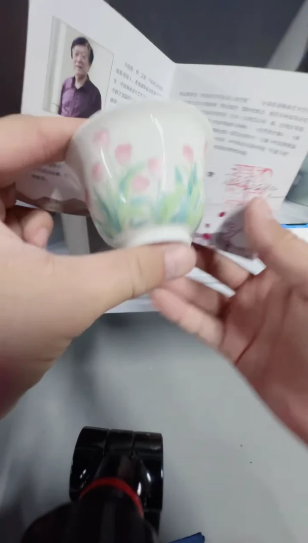 景德镇瓷器茶器茶杯