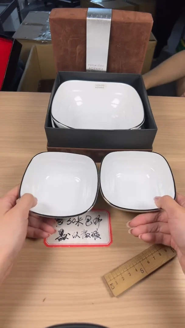 茶道陶瓷茶具套装