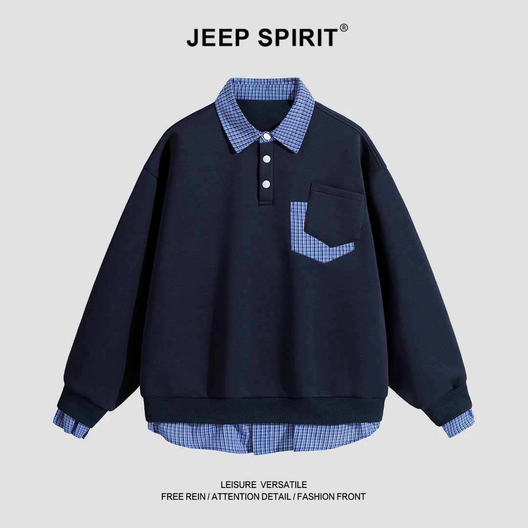 JEEPSPIRIT吉普春秋季翻领套头卫衣撞色长袖休闲拼接假两件宽松型