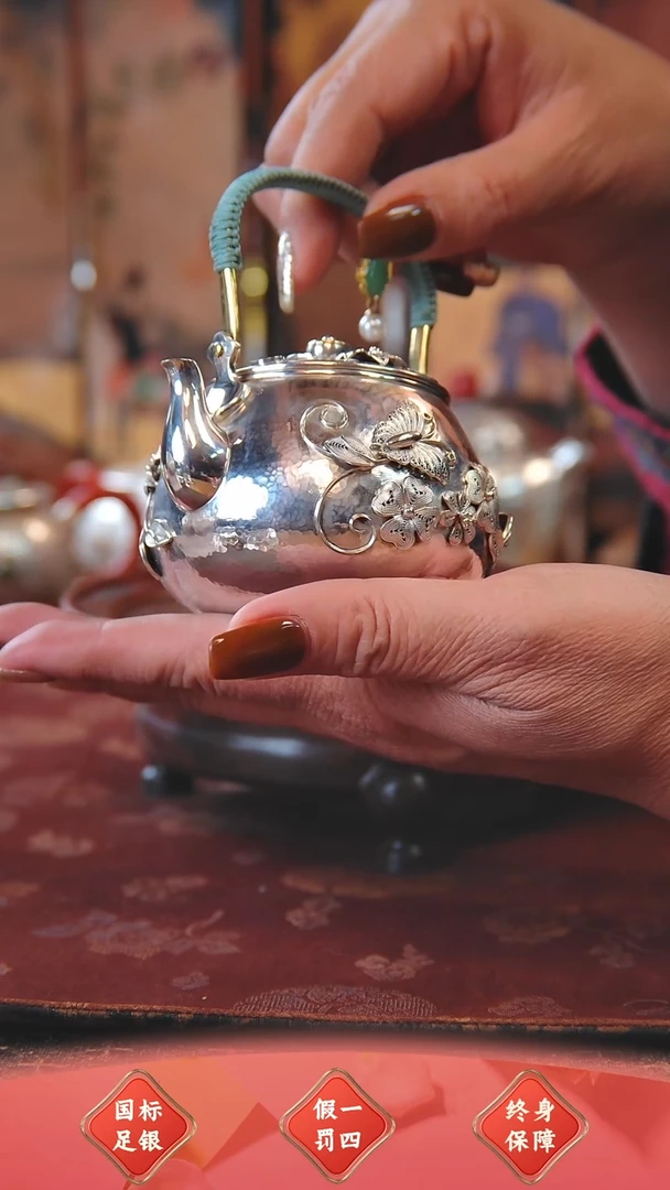 【闪购商品】盛唐工坊 足银999 泡茶壶