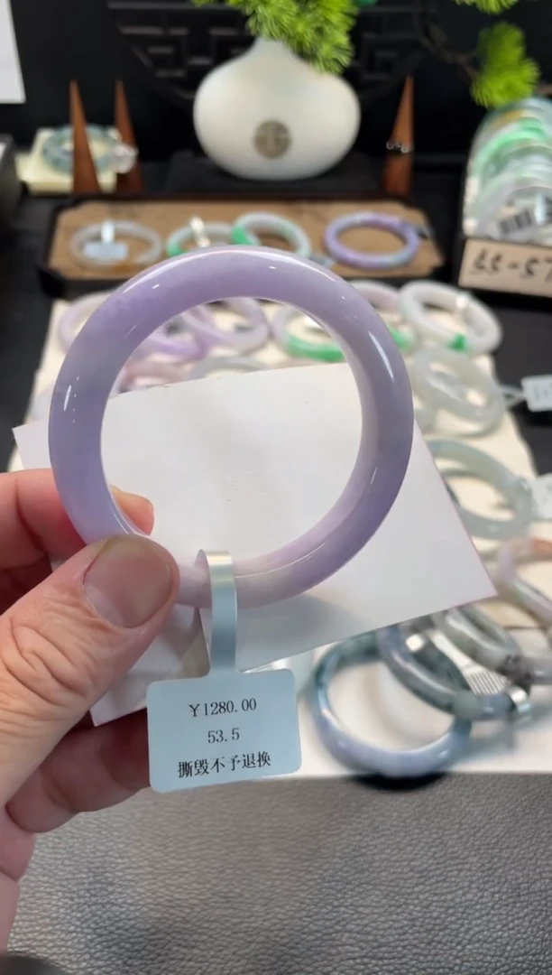 未镶嵌手镯翡翠54号链接 有纹裂 53正圈