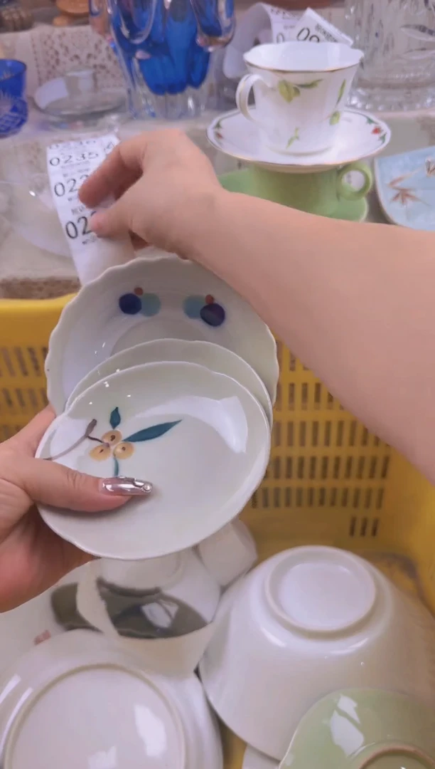 233默认微瑕，满20元包邮