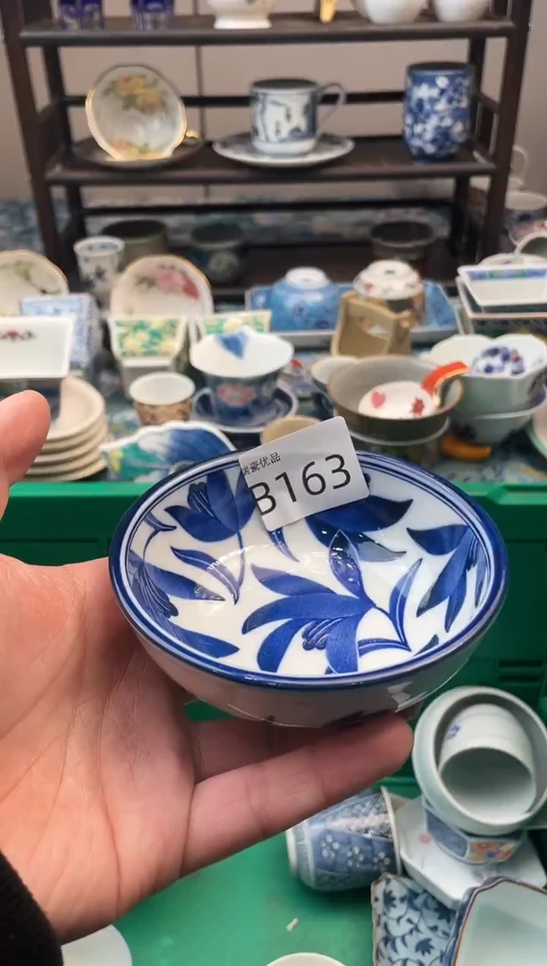 花**儿瑞瓷甄选优品18包邮B163