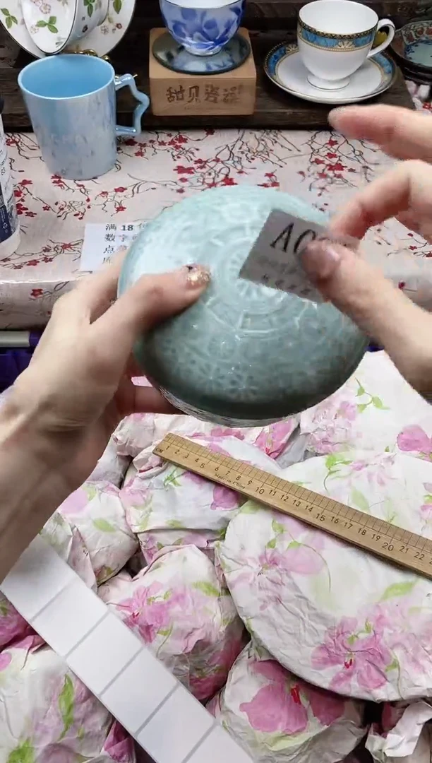 瓷片柯****s      A085