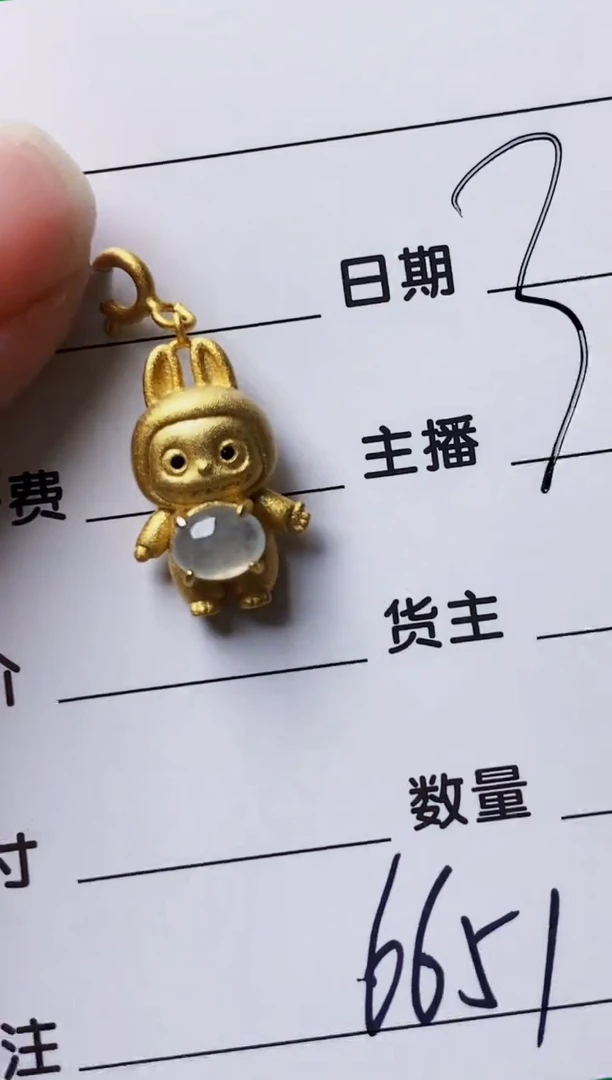 银S925镶嵌戒指翡翠6651