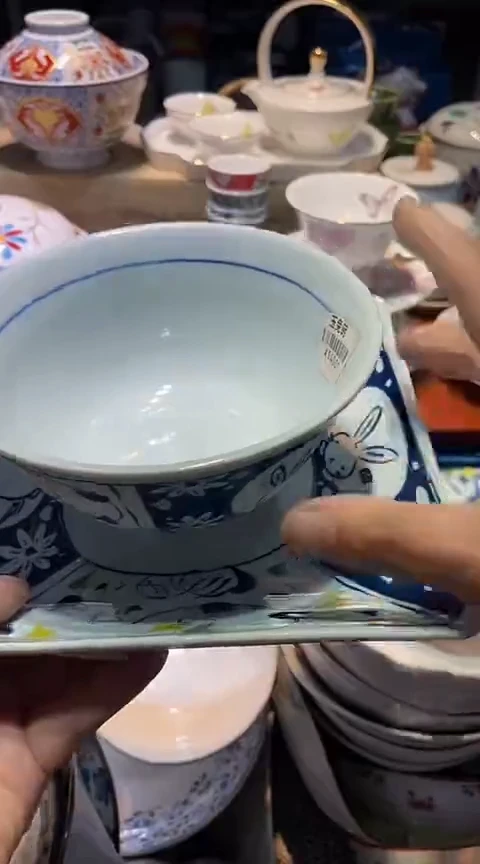 瓷片1111111111111@@1