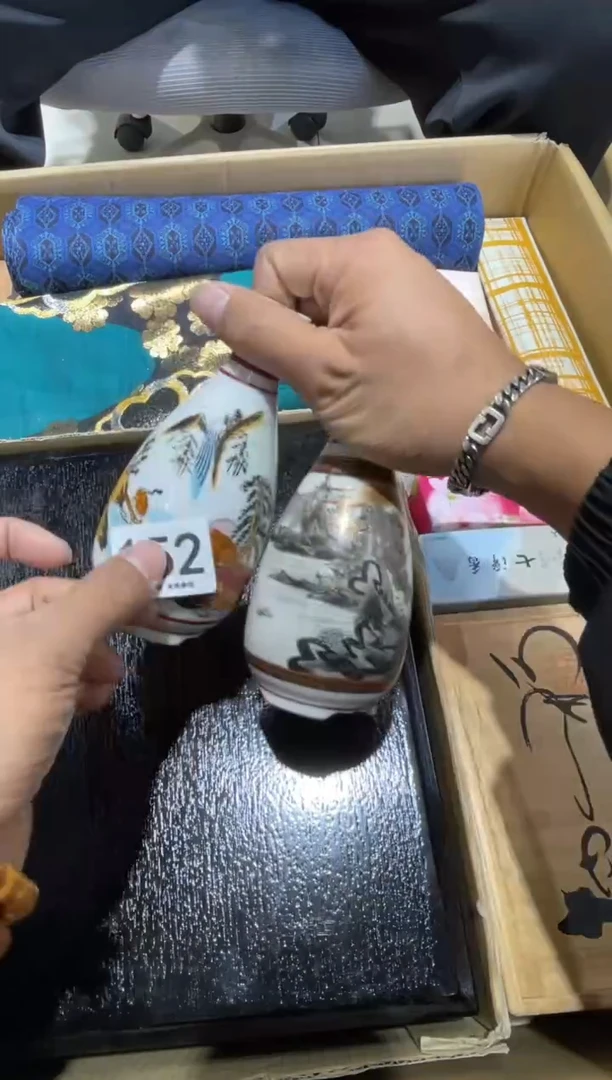 领***?152........茶道具