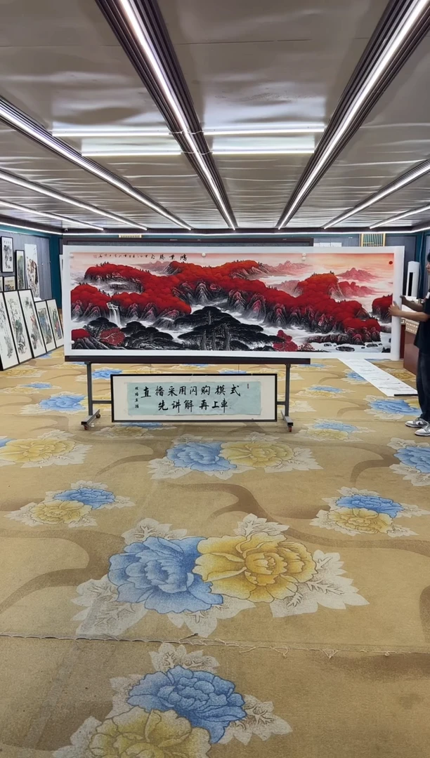 绘画绘画Y-刘雪红-小丈二-山水画