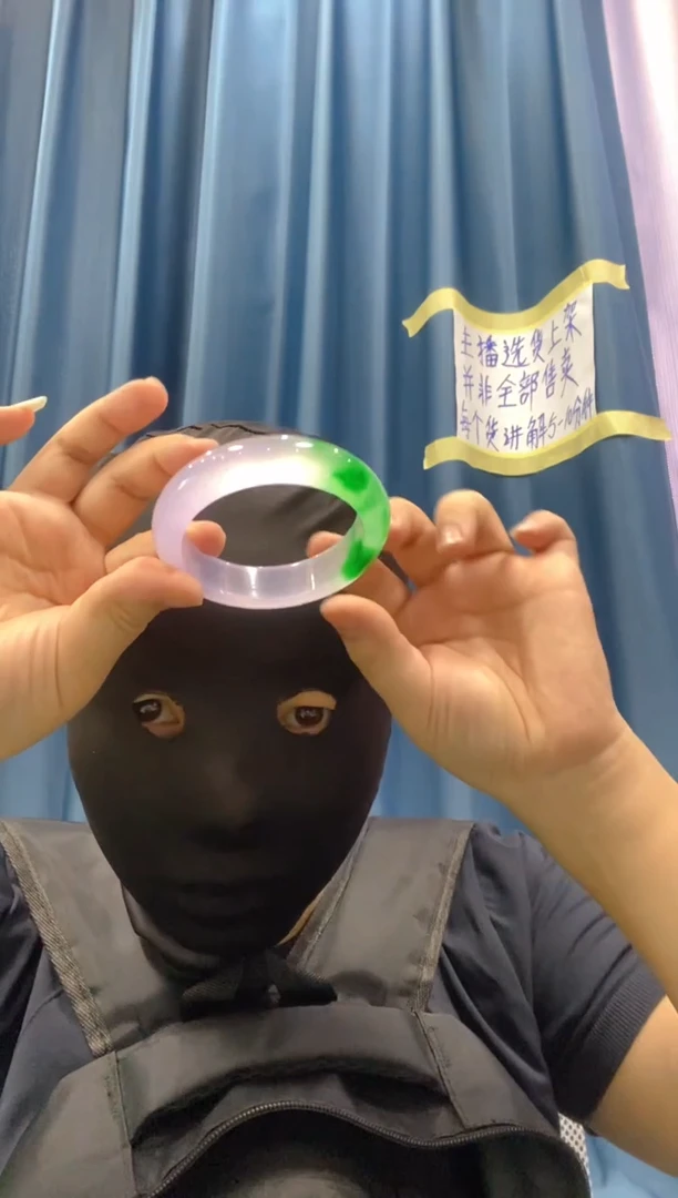！！以直播图片为准 147