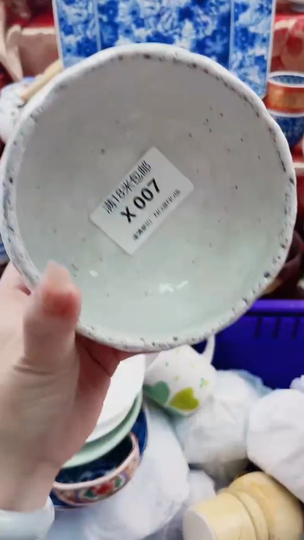 其他追****真X007***************