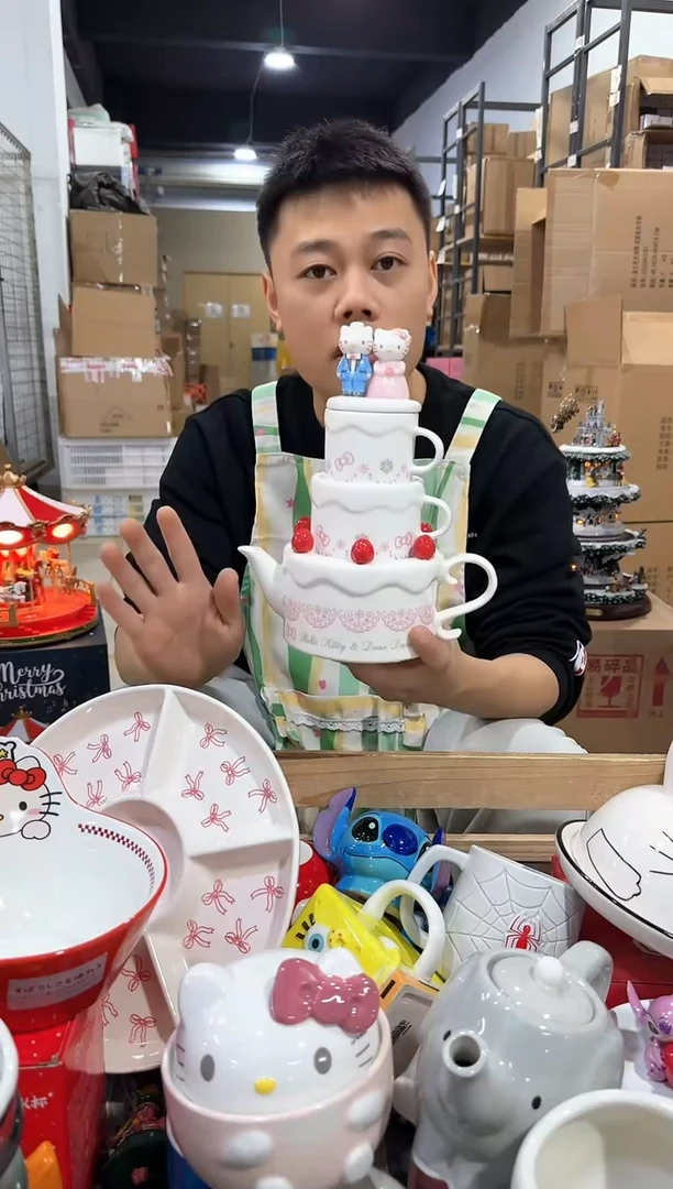 瓷片原盒kt猫结婚茶壶套组