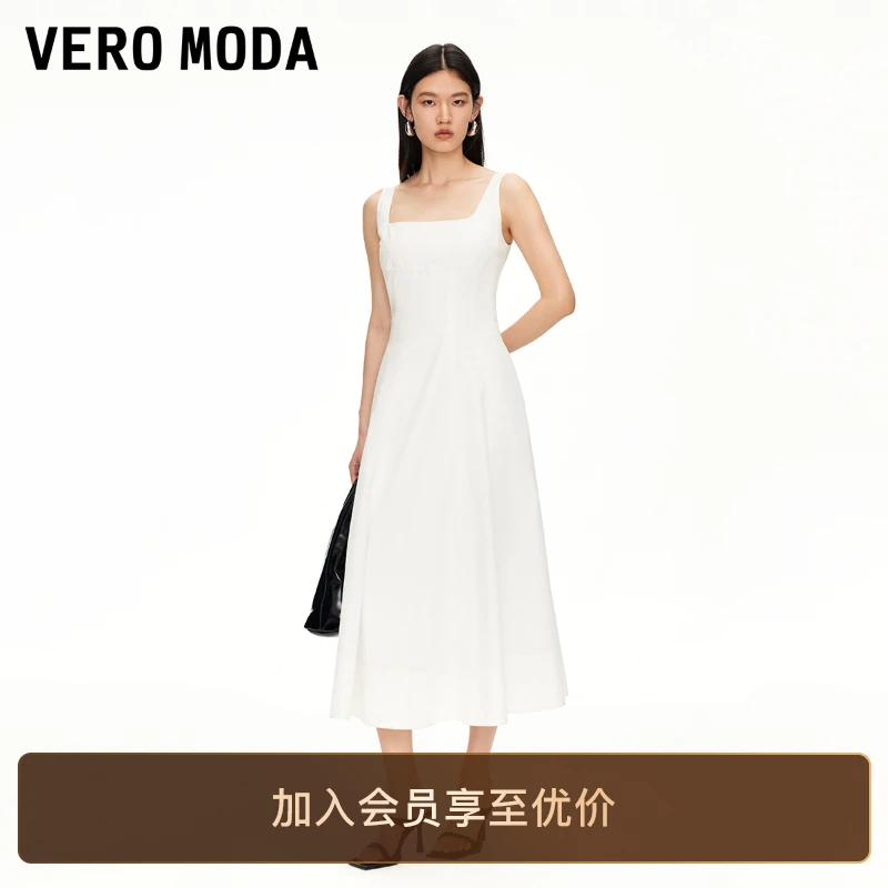 Vero Moda连衣裙2025含棉方领纯色长裙纯欲慵懒高贵连衣裙洋气女