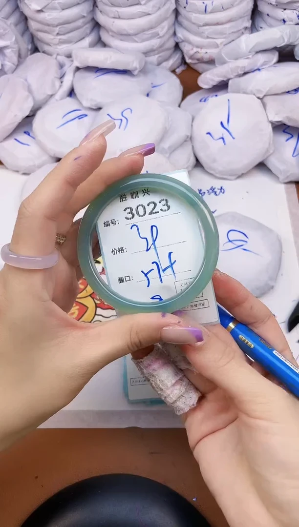 【闪购商品】玛瑙/玉髓手镯未镶嵌3023