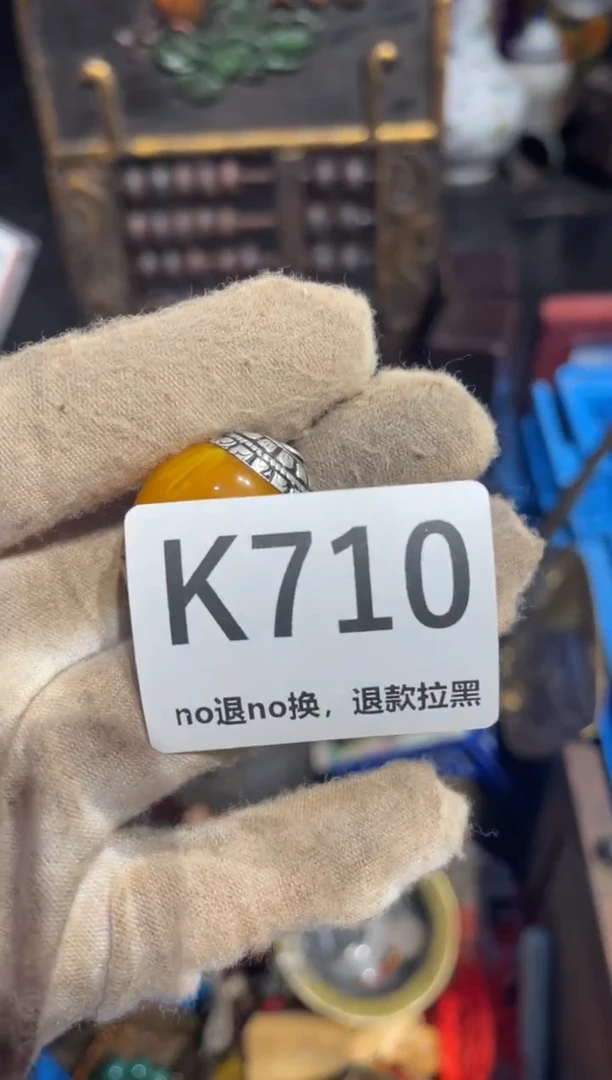 瓷片?****?表姐直播所见所得