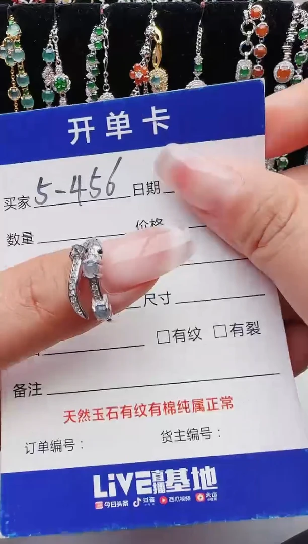【闪购商品】翡翠银S925镶嵌戒指11111111